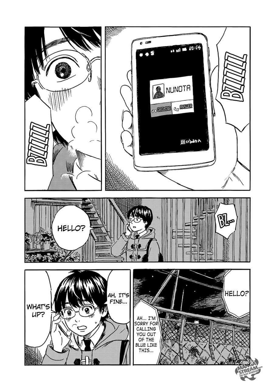 Happiness (OSHIMI Shuzo) Chapter 7 30